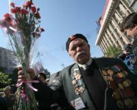 Улицы, которые перекроют в Киеве 9 мая