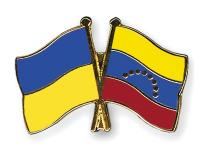 Украина обогнала только Венесуэлу в рейтинге перспективных рынков