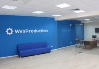 WebProduction обучит более тысячи IT-специалистов