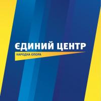 Кандидата в мэры Донецка «закрыли наглухо»