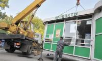 На Набережном шоссе в Киеве продолжается коммерческая «зачистка»