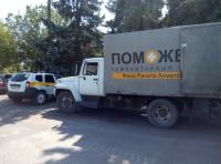 Мобильную бригаду Гумштаба не пускают в поселок Новолуганское