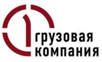 Российской «Первой грузовой компании» присвоен долгосрочный рейтинг ВВВ