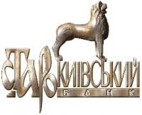 Банк «Старокиевский» увеличил уставный капитал