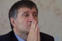 Интерпол не скоро выдаст Авакова Украине