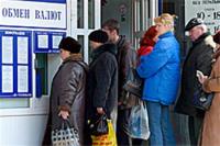 Белорусские банки закрывают обменные пункты