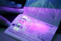 УПЦ МП считает биометрические паспорта «тавром Антихриста»