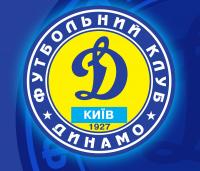 «Динамо» - самая дорогая команда Украины