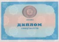 Украинские дипломы признали во всех странах СНГ