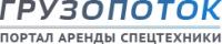 На украинский рынок вышел портал по аренде спецтехники