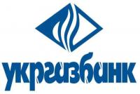 Збиток Укргазбанку у 2014 р. склав 2,8 млрд грн