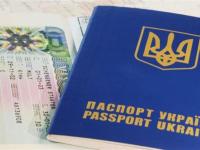 Германия отменяет плату за национальные визы для украинцев