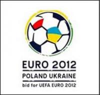 На стройках к Евро-2012 не будет новогодних отпусков
