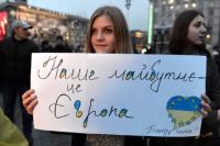 Начинают «прессовать» всех студентов, ходивших на Майдан