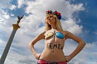 Femen получили отказ
