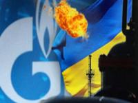 «Газпром» отказал Украине в новом газовом контракте