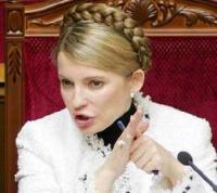 Тимошенко вызывают в Генпрокуратуру