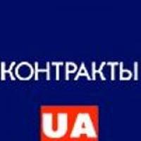 Читатели Контракты.UA считают украино-российские договоренности угрозой для суверенитета страны — опрос