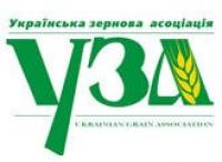 УЗА призвала Кабмин увеличить квоты на экспорт зерна