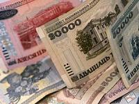 Иностранные банкиры ждут восстановления экономики Беларуси через 2 года