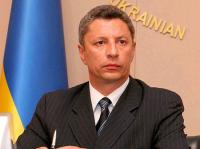 Бойко пополнил список желающих стать президентом Украины