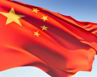 Китай призвали прекратить кражу интеллектуальной собственности