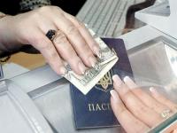 НБУ приостановил практику обмена инвалюты по паспорту