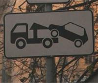В Украине запретят парковку на тротуарах