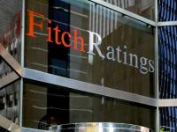 Fitch Ratings подтвердило рейтинги Киева
