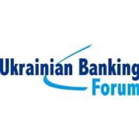 7-й ежегодный Украинский банковский форум