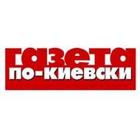 «Газета по-киевски» возвращается в «эфир»