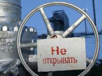 Украина усугубила свою газовую зависимость от России
