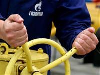 Газпром требует от Украины отказаться от судебных исков и возобновить закупки российского газа