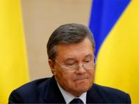 В ГПУ рассказали, сколько украли Янукович и 