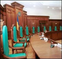КС признал неконституционным закон о политреформе 2004 года