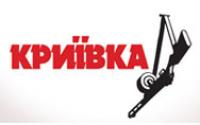 «Регионал» требует закрытия ресторана «Криївка»