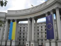 Украина обвинила Россию в предвзятом отношении к диаспоре