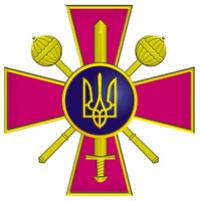 Янукович сменил начальника Генштаба–главнокомандующего Вооруженных сил (обновлено)