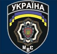 Донецкая милиция опровергает убийство брата Арбузова
