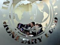МВФ поставили «диагноз» украинской финансовой полиции