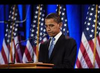 Штаб Обамы заплатит за финансовую непрозрачность избирательной кампании