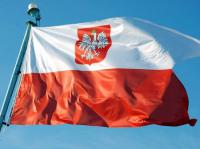 Оборот товарами и услугами между Украиной и Республикой Польша продолжает расти