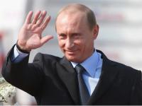 Путин объявлен президентом России