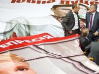 Парламентарии отказались выпускать Тимошенко