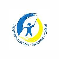 Зіркова еліта на благодійній вечірці-аукціоні «Спортивна дитина – здорова Україна»