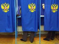 Выборы президента РФ: обработано 100% протоколов