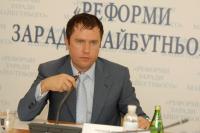 Группа Рыбакова приветствует решение Конституционного суда по политреформе