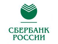 Российский банк ограблен на 19 млн рублей
