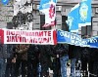 Днепропетровск присоединился к протестам против принятия Налогового кодекса
