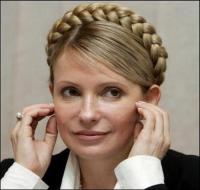 Тимошенко пугают российской прокуратурой